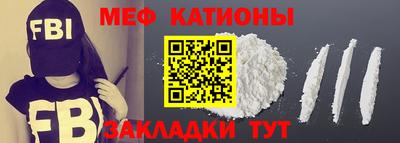 ГАЛЛЮЦИНОГЕННЫЕ ГРИБЫ Новодвинск