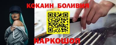 гидропоника Новозыбков