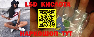 кокаин премиум Нальчик