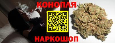 ГАЛЛЮЦИНОГЕННЫЕ ГРИБЫ Новодвинск