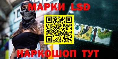 кокаин премиум Нальчик