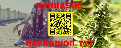 мефедрон VHQ Наро-Фоминск