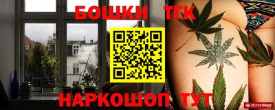 кокаин премиум Нальчик