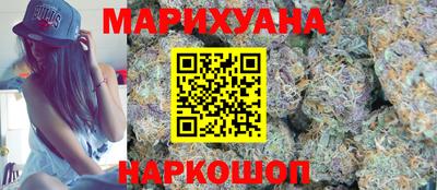 мефедрон Нарткала