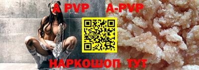 ГАЛЛЮЦИНОГЕННЫЕ ГРИБЫ Новодвинск