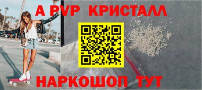 гидропоника Новозыбков