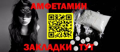 ГАЛЛЮЦИНОГЕННЫЕ ГРИБЫ Новодвинск