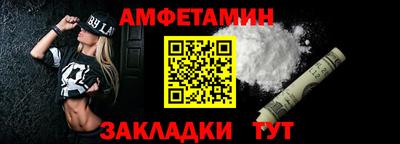 кокаин премиум Нальчик