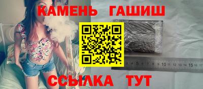 мефедрон Нарткала