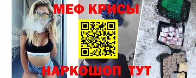 кокаин премиум Нальчик